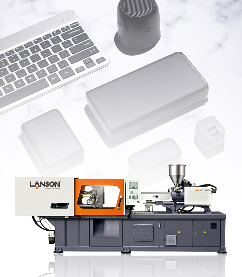 高速注塑機(jī)